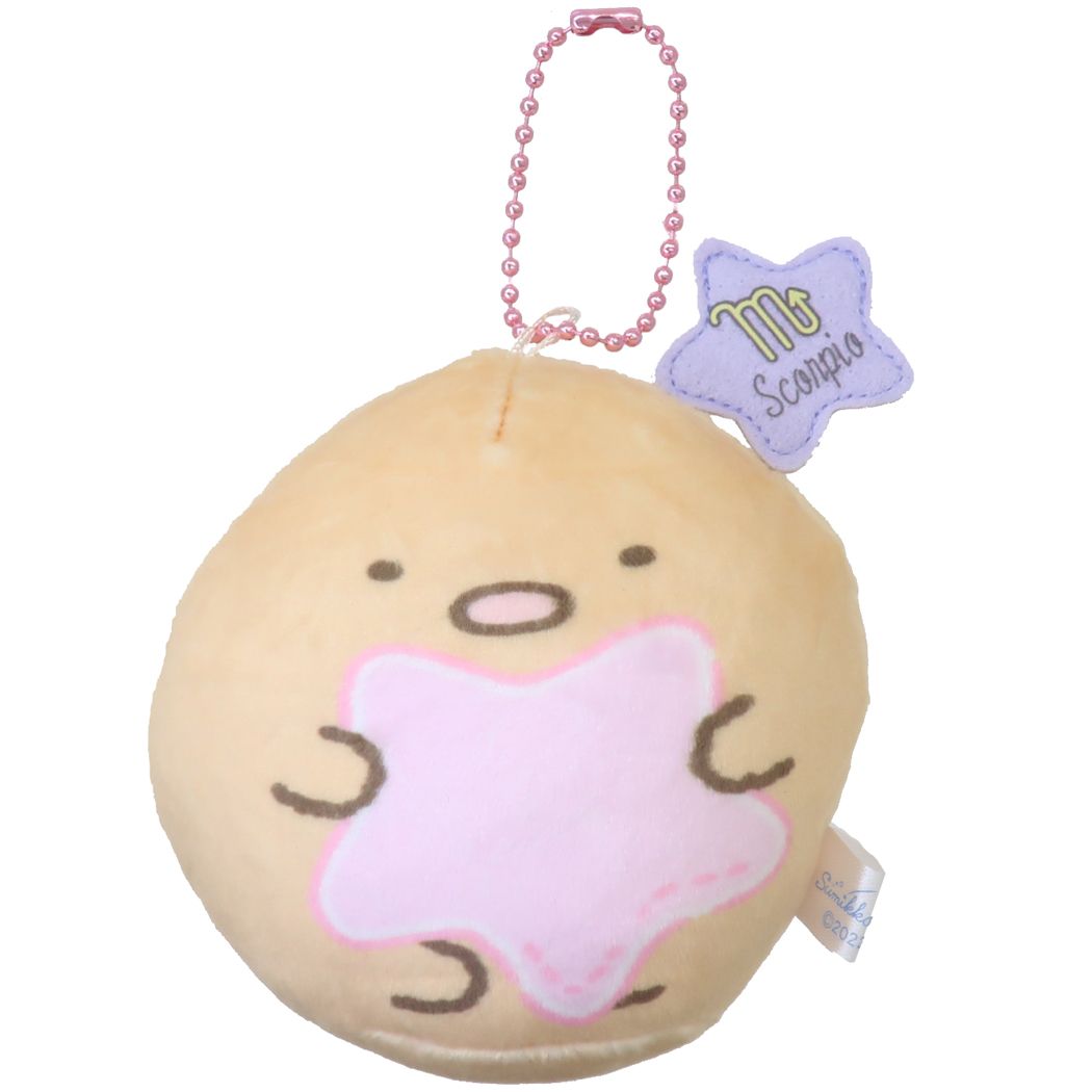 すみっコぐらし グッズ ミニぬいぐるみ キャラクター 12星座もっちりボールチェーンマスコットS さそり座 とんかつ プレゼント 男の