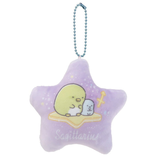 すみっコぐらし キャラクター コインケース 12星座 もっちり 小銭入れ いて座 プレゼント 男の子 女の子 ギフト