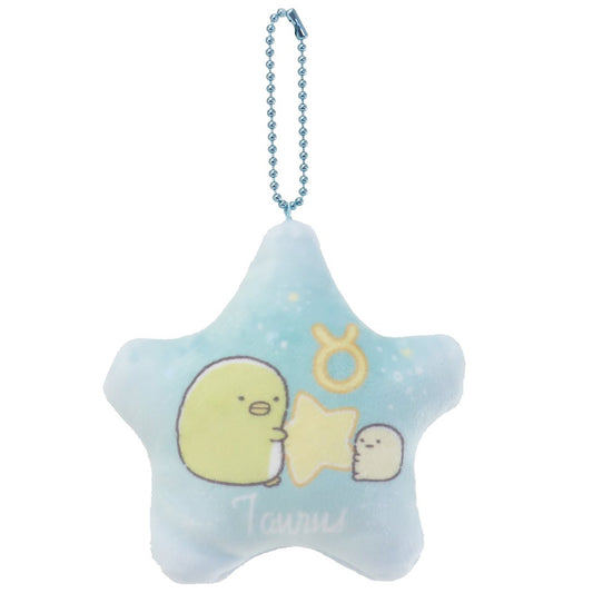 すみっコぐらし キャラクター コインケース 12星座 もっちり 小銭入れ おうし座 サンエックス プレゼント 男の子 女の子 ギフト