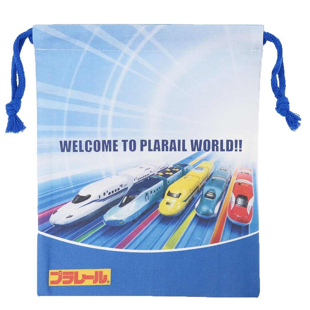 プラレール 巾着袋 きんちゃくポーチS 新入学 鉄道 マルヨシ プレゼント 男の子 女の子 ギフト