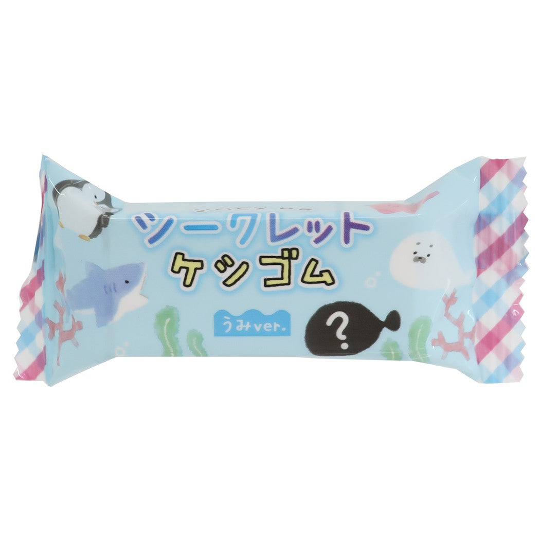 消しゴム ジューシーな シークレット ケシゴム 全5種 うみver. 新学期準備文具 プレゼント 男の子 女の子 ギフト