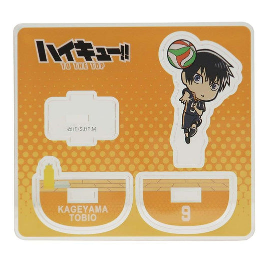 ハイキュー TO THE TOP 影山飛雄 烏野高校 ゆらゆら アクリルスタンド コレクター雑貨 少年ジャンプ アニメキャラクター グッズ