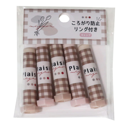 鉛筆キャップ 女子向け 転がり防止リング付き えんぴつカバー 5本セット PLASIR MIGNON 2021SS グッズ プレゼント