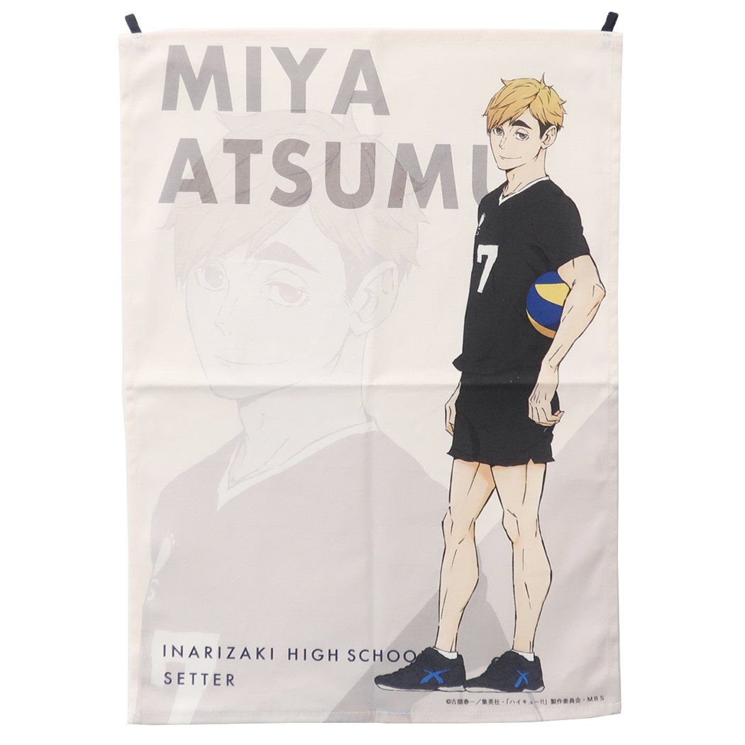 ハイキュー 少年ジャンプ アニメキャラクター タペストリー ファブリック ポスター 宮侑 稲荷崎高校 カミオジャパン プレゼント 男の