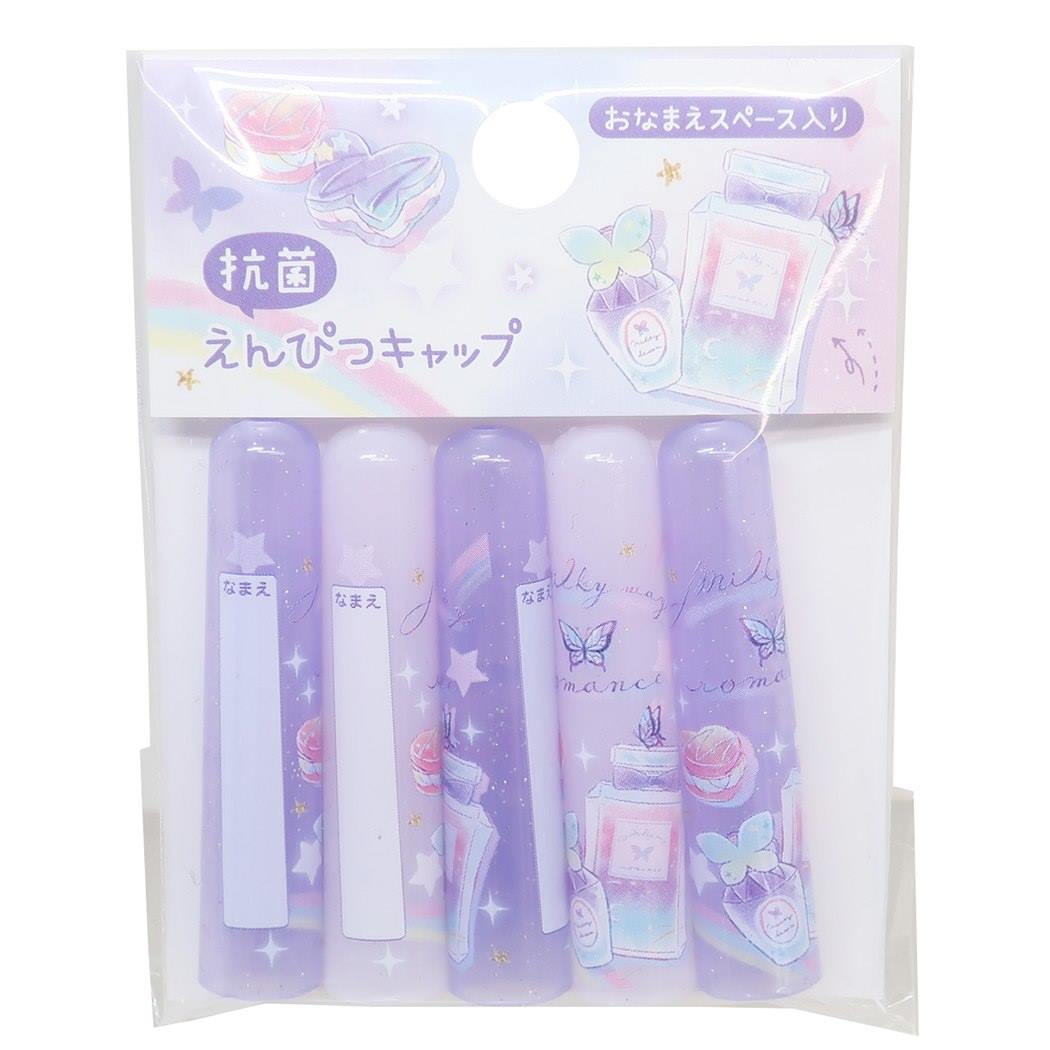 鉛筆キャップ MILKY WAY ROMANCE 抗菌 えんぴつカバー 5本セット 2022年新入学 女の子向け グッズ プレゼント