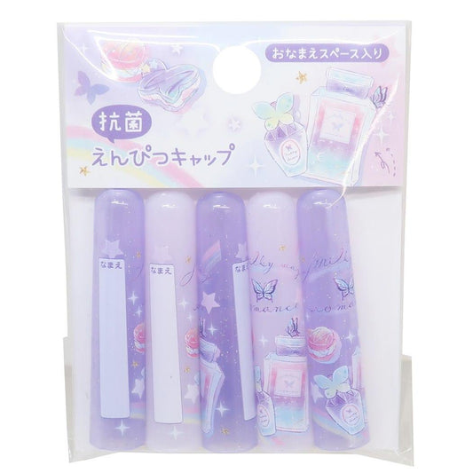 鉛筆キャップ MILKY WAY ROMANCE 抗菌 えんぴつカバー 5本セット 2022年新入学 女の子向け グッズ プレゼント