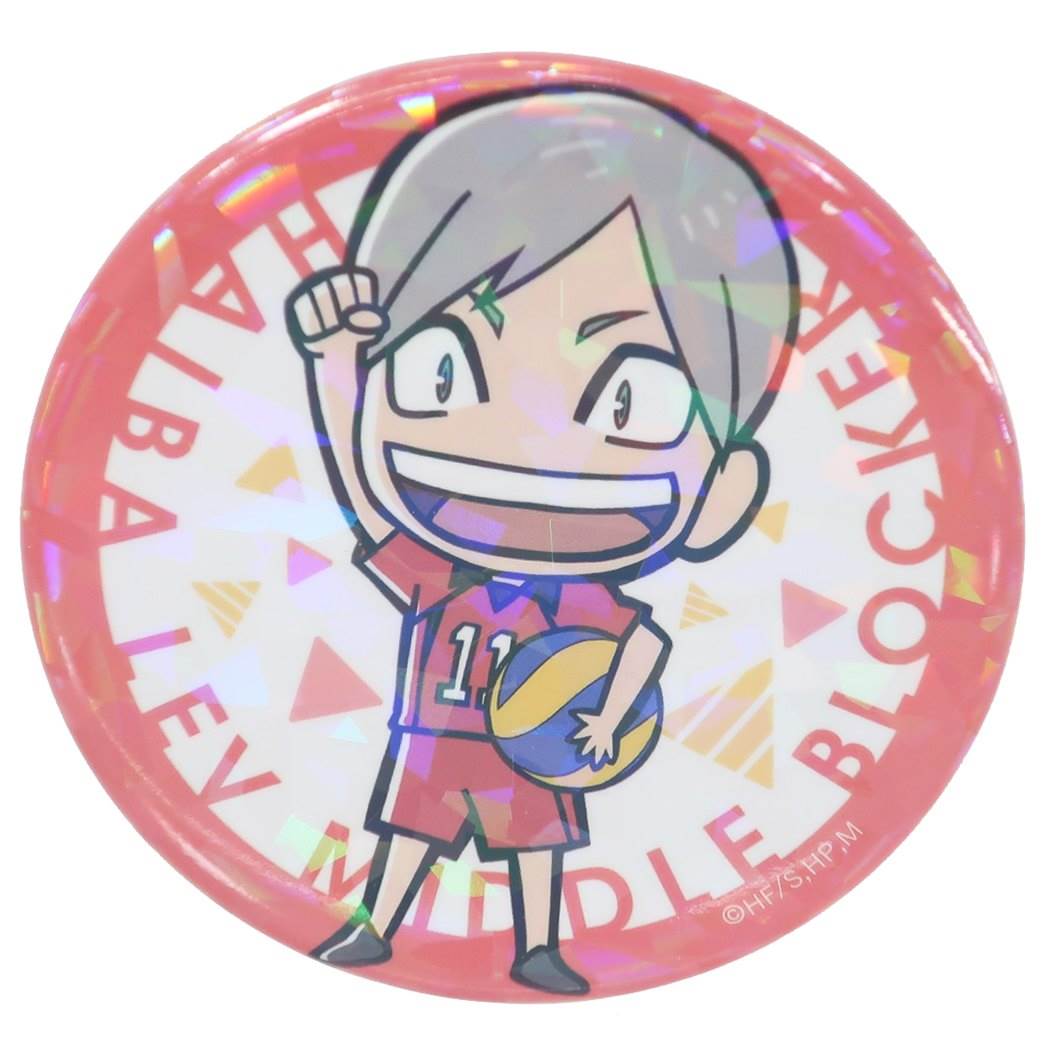 缶バッジ ハイキュー ホログラム カンバッジ 少年ジャンプ ミニキャラ 灰羽リエーフ 音駒高校 コレクション雑貨 アニメキャラクター プレゼ