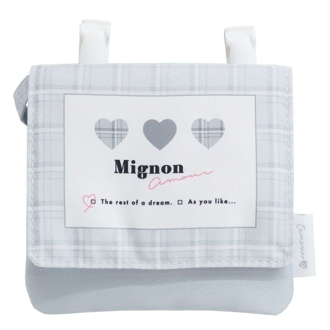 クリップポケット MIGNON AMOUR 抗菌防臭 ショルダー付き どこでもポッケ 新入学 ポシェット グッズ プレゼント 男の子