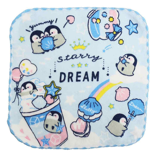 抗菌防臭 ちびタオル ミニタオル STARRY DREAM 新入学 カミオジャパン 新学期準備雑貨 プレゼント 男の子 女の子 ギフト