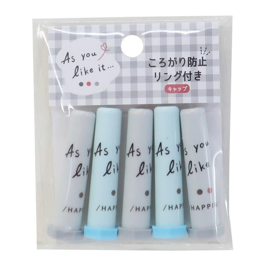 鉛筆キャップ AS YOU LIKE 転がり防止リング付き えんぴつカバー 5本セット 2022年新入学 かわいい プレゼント 男の子