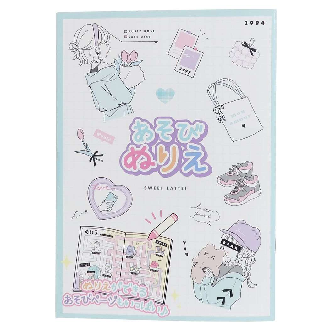 あそびぬりえノート LIKEオルチャン 女の子向け カミオジャパン プレゼント 男の子 ギフト