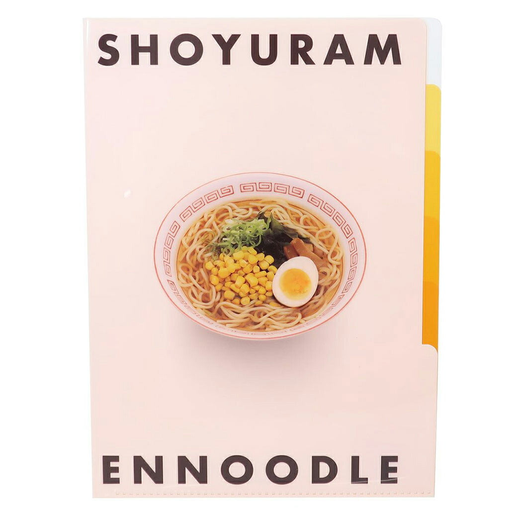5インデックス A4 クリアファイル ポケットファイル every. GOHAN ラーメン 新学期準備雑貨 プレゼント 男の子 女の子