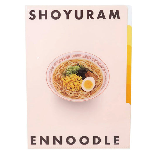 5インデックス A4 クリアファイル ポケットファイル every. GOHAN ラーメン 新学期準備雑貨 プレゼント 男の子 女の子