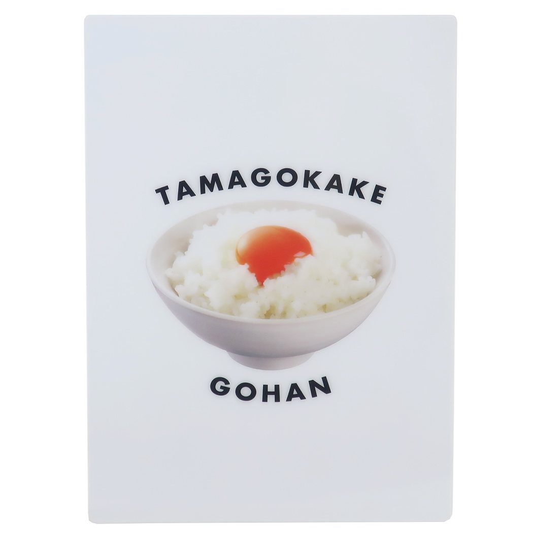 デスクパッド 下敷き every. GOHAN たまごかけごはん カミオジャパン プレゼント 男の子 女の子 ギフト