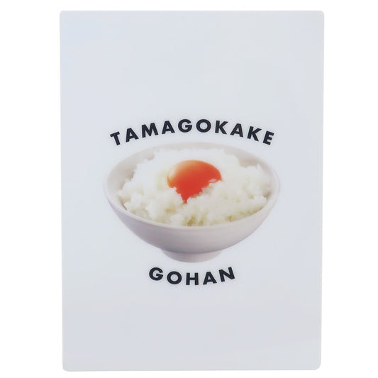 デスクパッド 下敷き every. GOHAN たまごかけごはん カミオジャパン プレゼント 男の子 女の子 ギフト