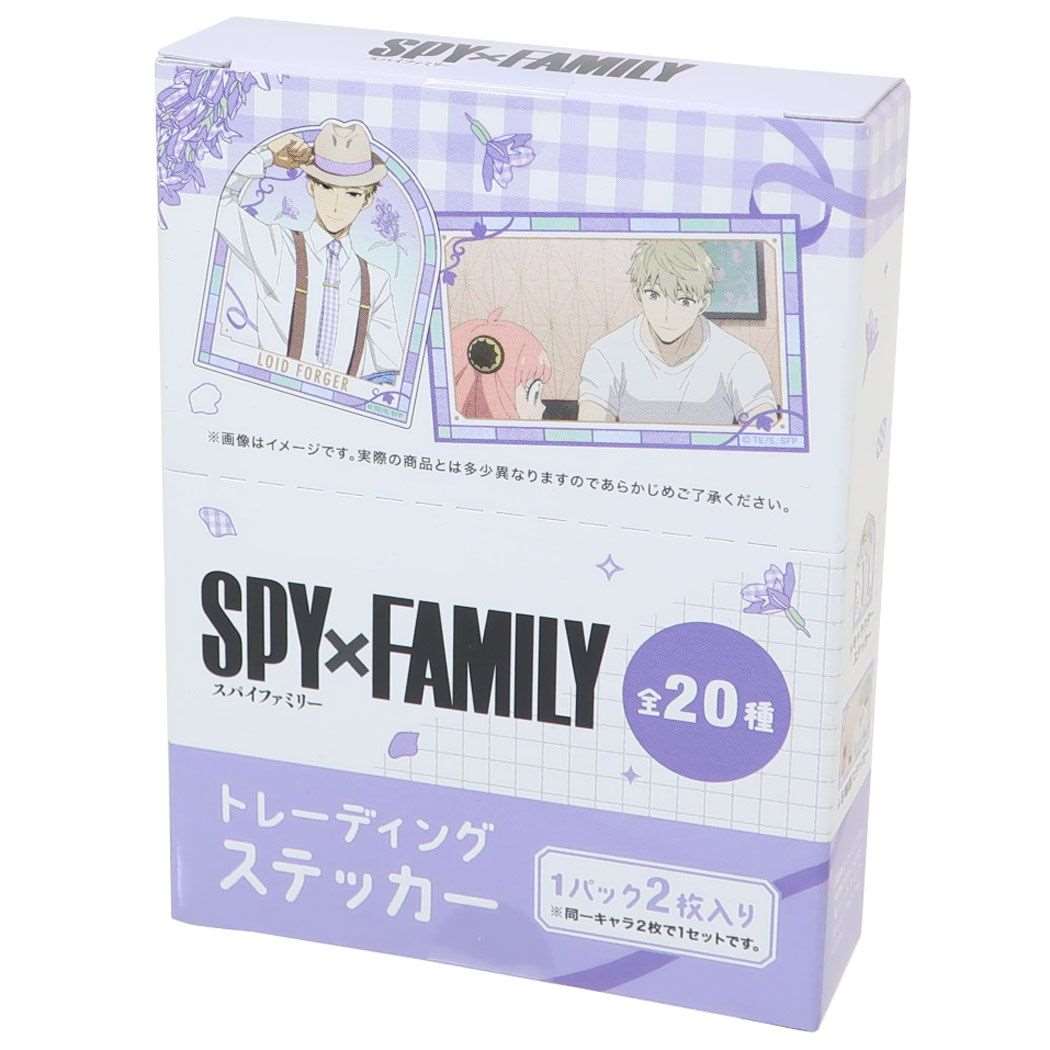 スパイファミリー SPY FAMILY アニメキャラクター シールセット トレーディングステッカー 全20種 20個入セット 少年ジャンプ