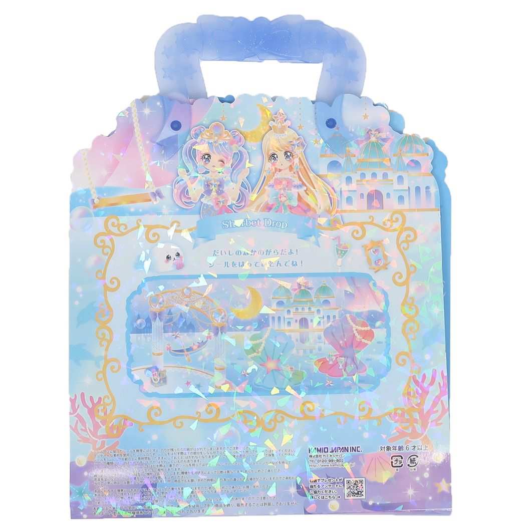 きせかえシール おでかけFOR GIRLSシール SHERBET DROP カミオジャパン プレゼント 男の子 女の子 ギフト