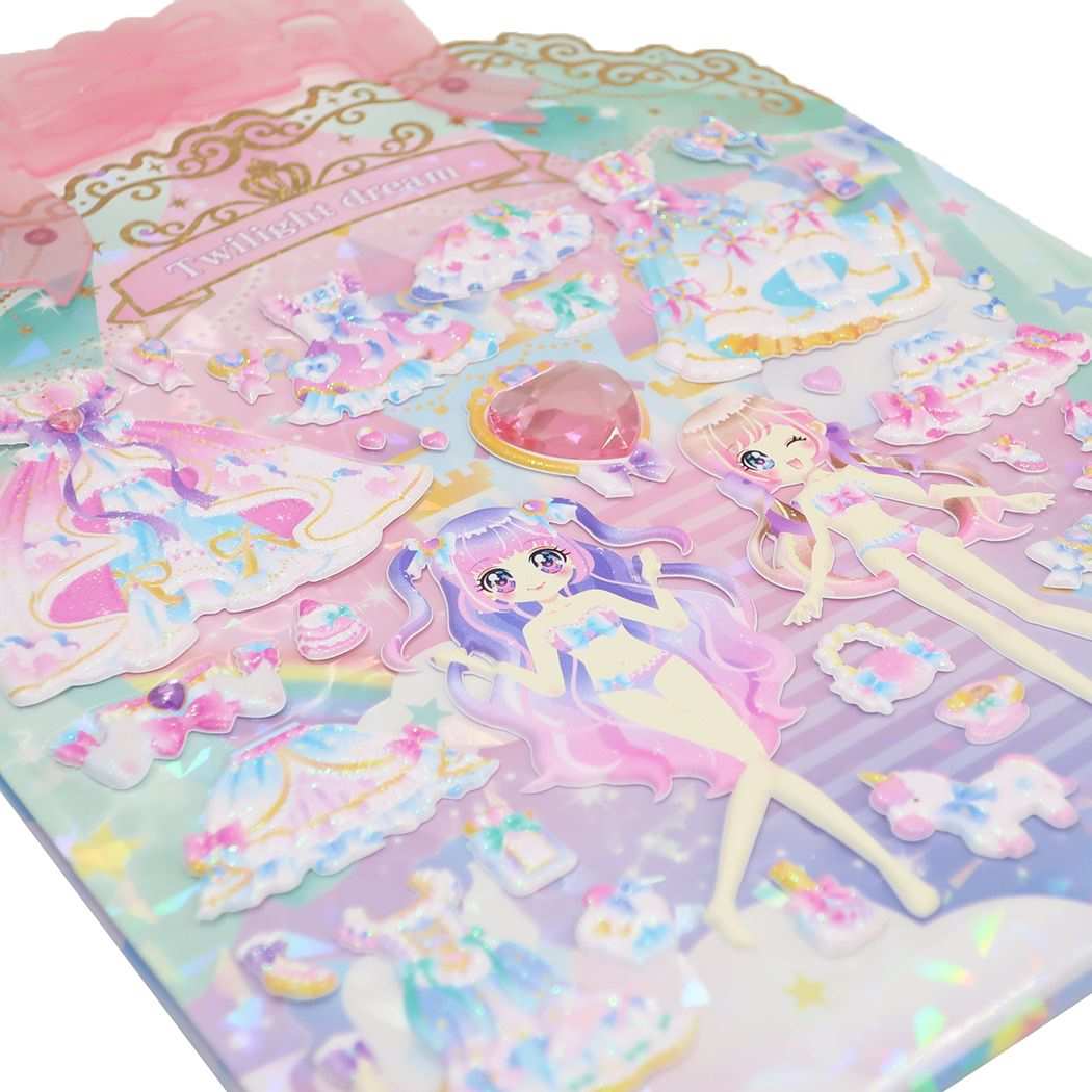 きせかえシール おでかけFOR GIRLSシール TWILIGHT DREAM カミオジャパン プレゼント 男の子 女の子 ギフト