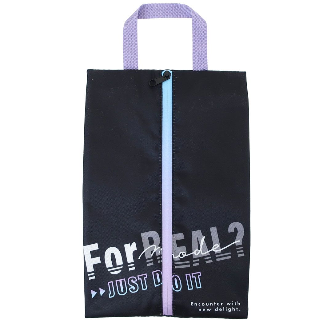 シューズバッグ 体育館靴かばん ファスナー付きスリムタイプ FOR REAL MODE 新入学 カミオジャパン プレゼント 男の子 女