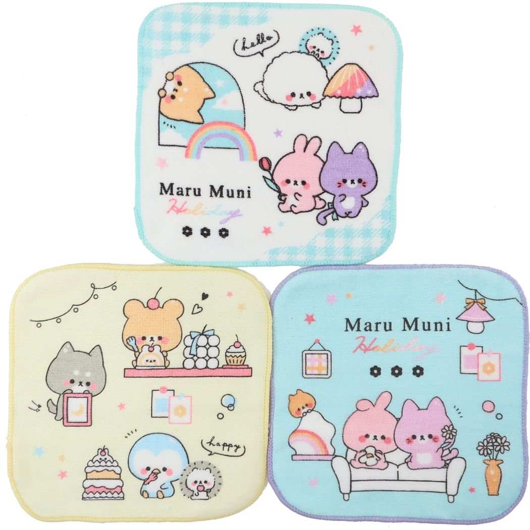 ミニタオル3Pセット ハンカチタオル3枚組 MARU MUNI HOLIDAY 新入学 カミオジャパン プレゼント 男の子 女の子 ギ