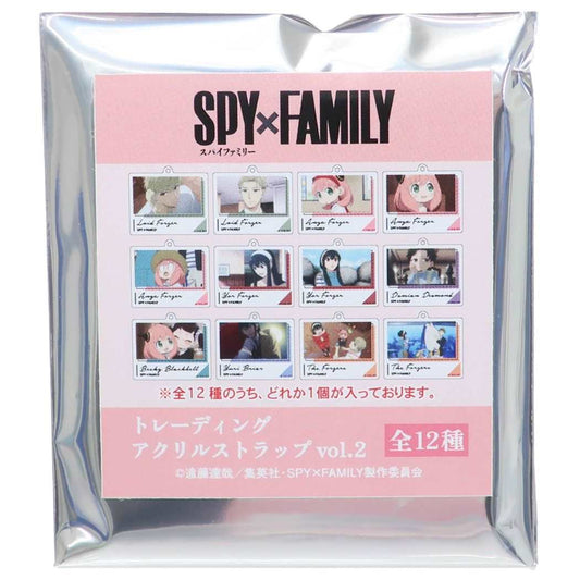 スパイファミリー SPY FAMILY トレーディングアクリルストラップ 全12種 キーホルダー VOL.2 少年ジャンプ アニメキャラクタークリスマ