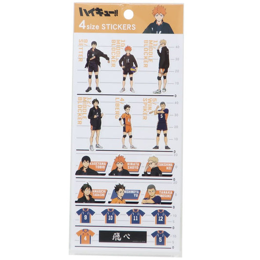 ハイキュー！！ 4サイズステッカー 少年ジャンプ シールシート アニメキャラクター 烏野高校 プレゼント 男の子 女の子 ギフト