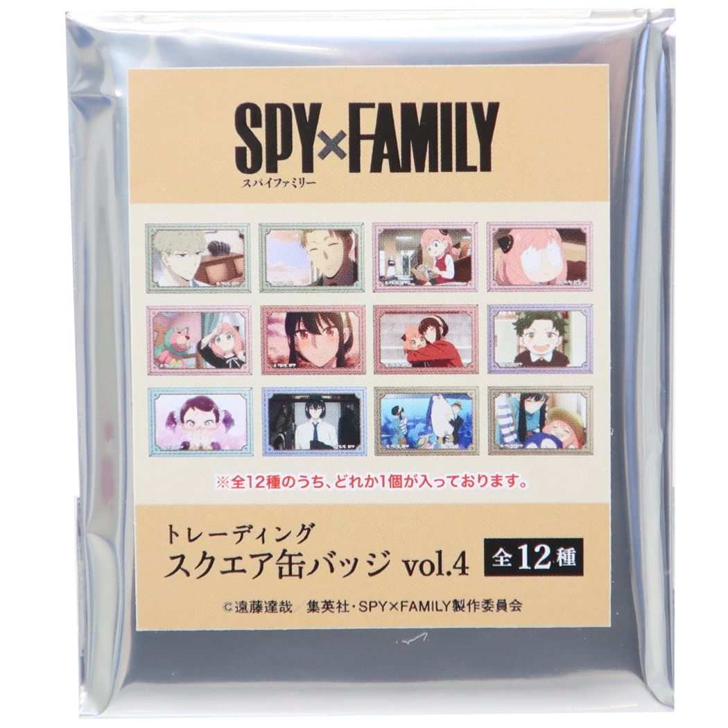 スパイファミリー SPY FAMILY アニメキャラクター 缶バッジ トレーディングスクエアカンバッジ全12種 VOL.4 少年ジャンプ プ