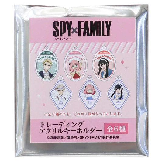 スパイファミリー SPY FAMILY グッズ キーホルダー アニメキャラクター トレーディング白アクリルキーホルダー 全6種 MIX