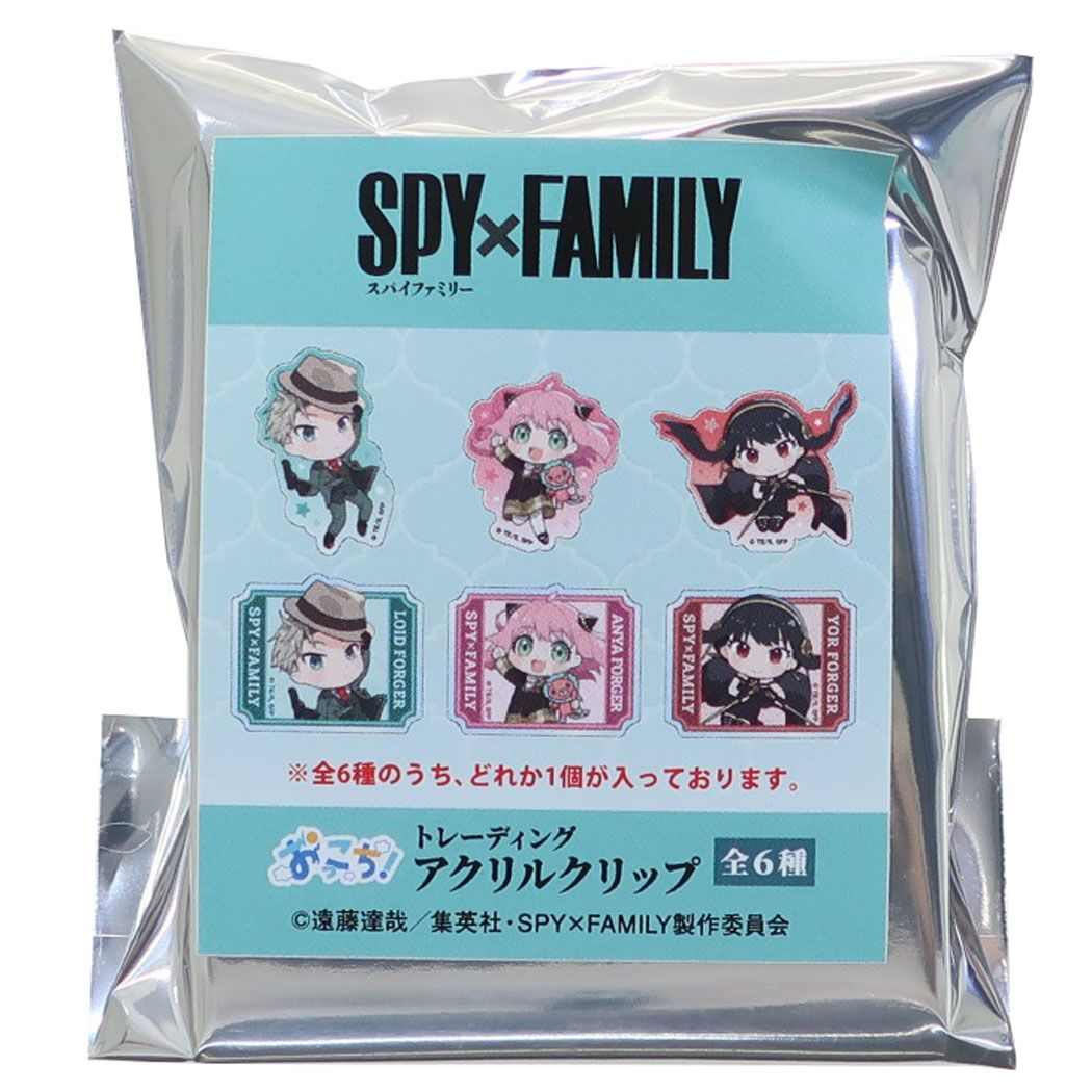 スパイファミリー SPY FAMILY グッズ クリップ 少年ジャンプ アニメキャラクター トレーディングアクリルクリップ全6種