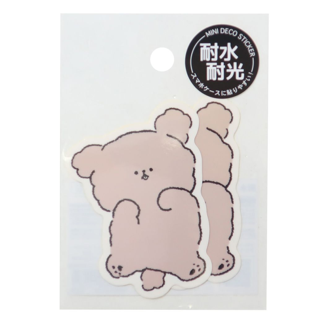ダイカットシール YURUWAN ミニデコシール トイプードル カミオジャパン