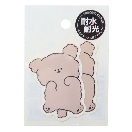 ダイカットシール YURUWAN ミニデコシール トイプードル カミオジャパン