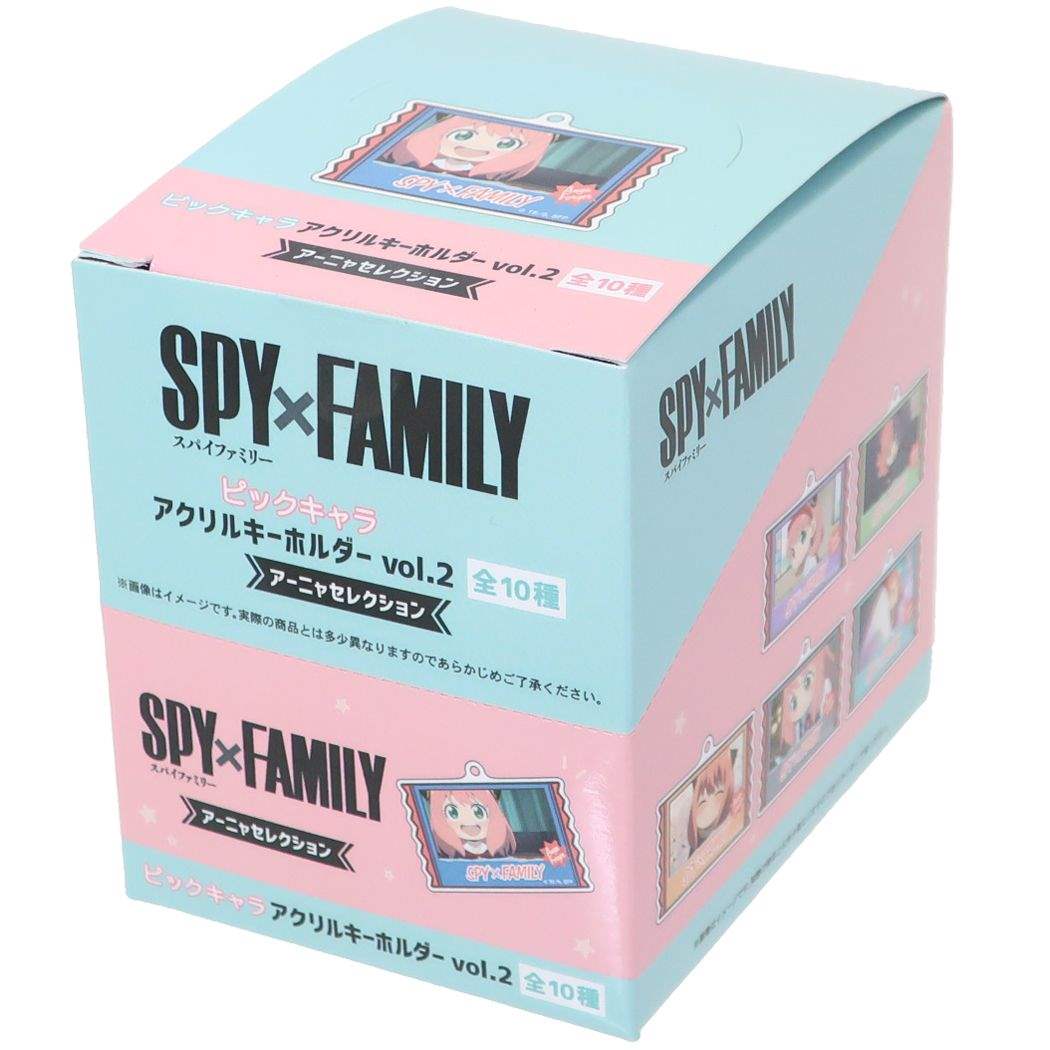 スパイファミリー SPY FAMILY アニメキャラクター キーリング セット ピックキャラアクリルキーホルダー全10種 10個入BOX VOL.2