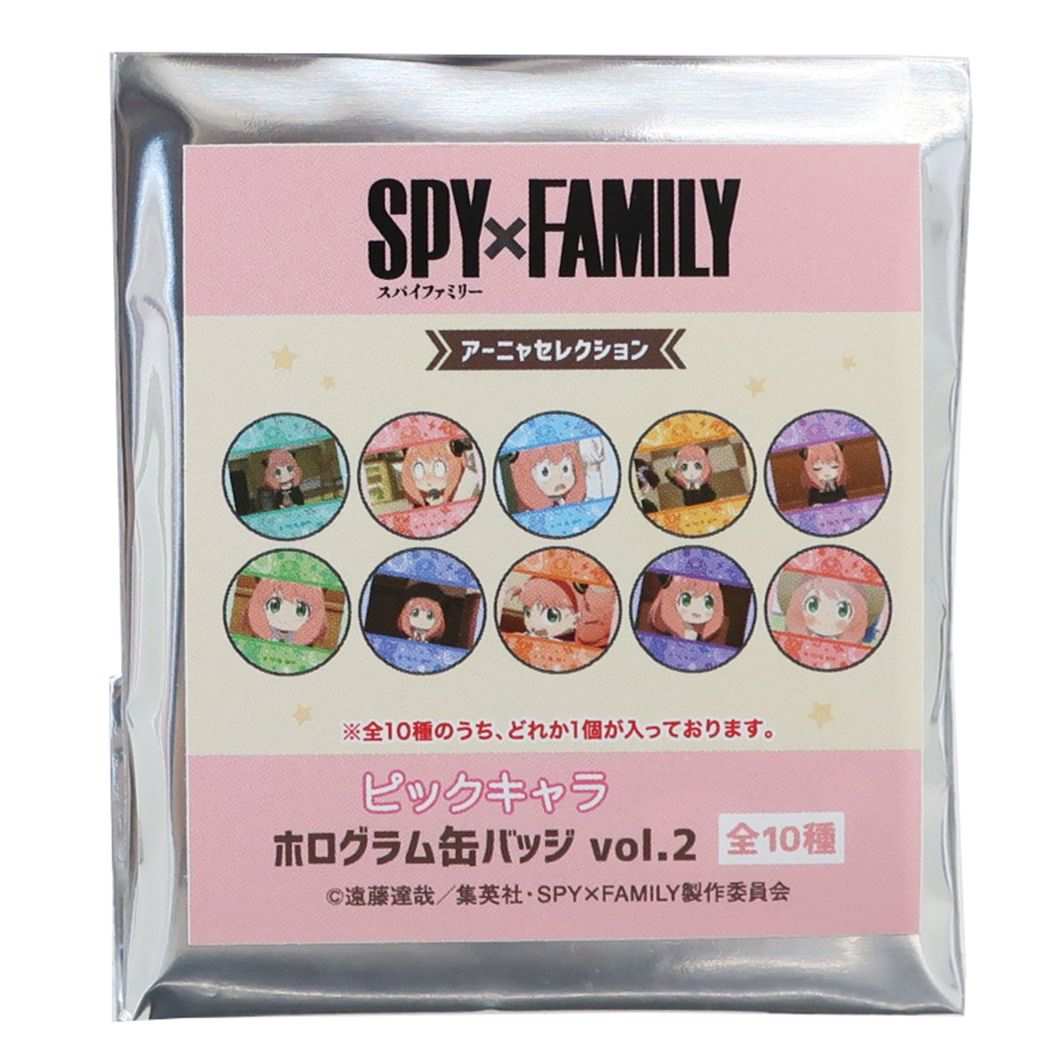 スパイファミリー SPY FAMILY ピックキャラホロ缶バッジ全10種 10個入セット 少年ジャンプ 缶バッジ アニメキャラクター