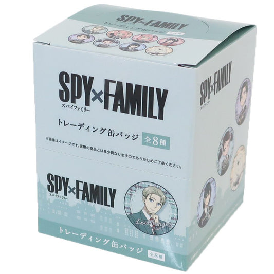 スパイファミリー SPY FAMILY アニメキャラクター 缶バッジ トレーディング缶バッジ2 全8種 8個入セット 少年ジャンプ