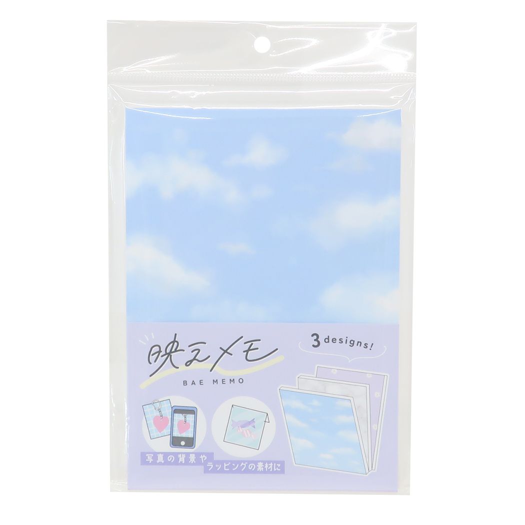 メモ帳 A6映えメモ SKY カミオジャパン