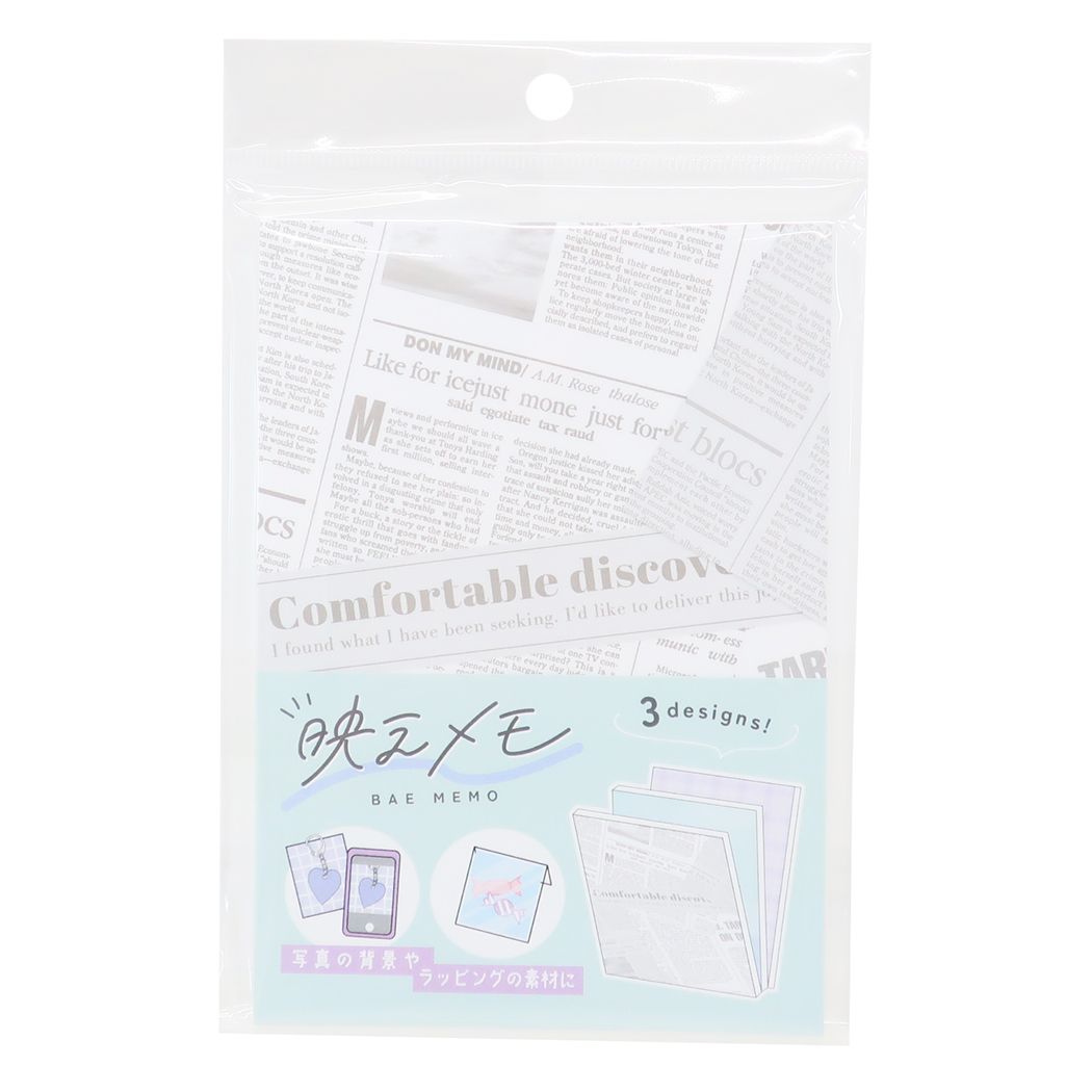 メモ帳 A6映えメモ NEWSPAPER カミオジャパン