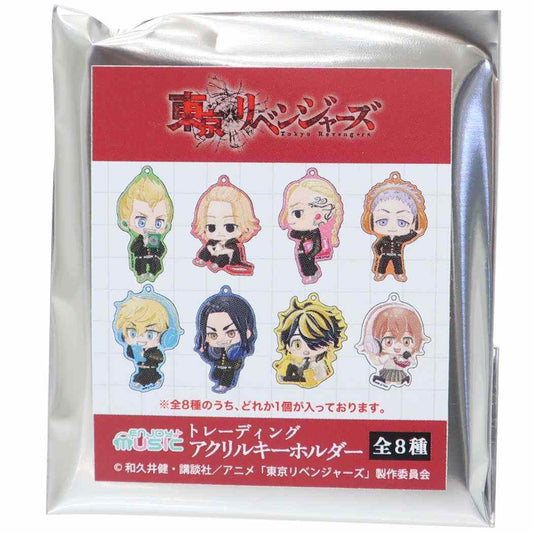 東京リベンジャーズ アニメキャラクター キーリング トレーディングアクリルキーホルダー全8種 ENJOY MUSIC 特攻服 少年マガジン