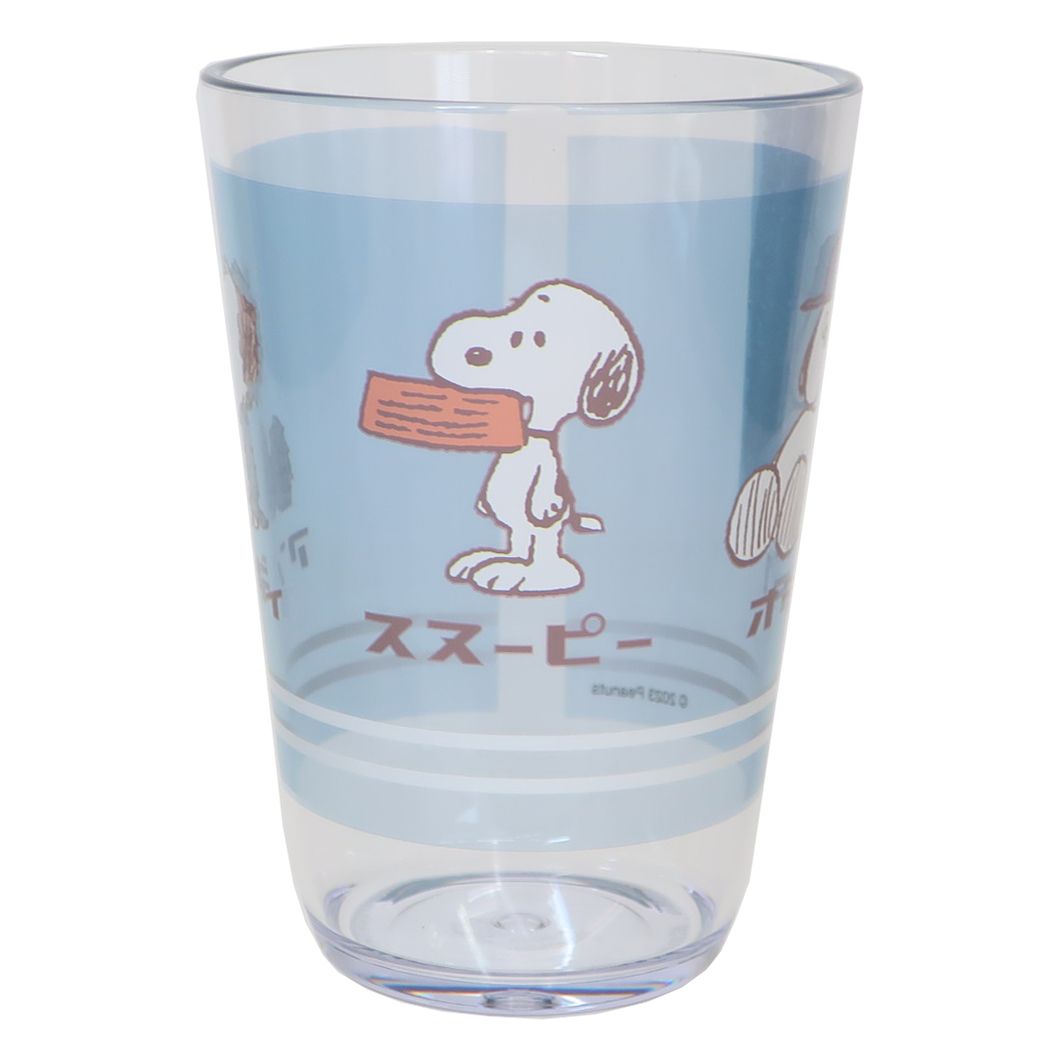 スヌーピー クリアタンブラー450ml ピーナッツ 透明プラコップ キャラクター