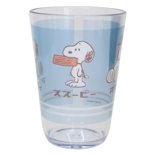 スヌーピー クリアタンブラー450ml ピーナッツ 透明プラコップ キャラクター
