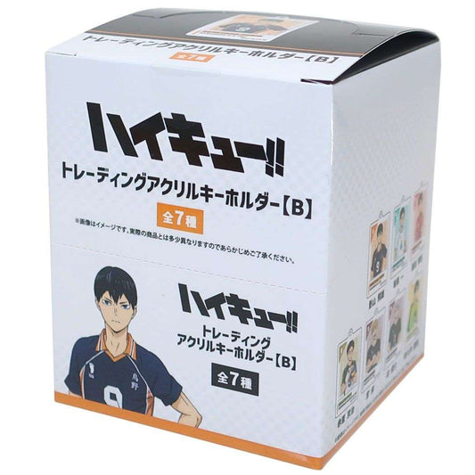 ハイキュー！！ トレーディングアクリルキーホルダー全7種 7個入セット 少年ジャンプ キーリング アニメキャラクター