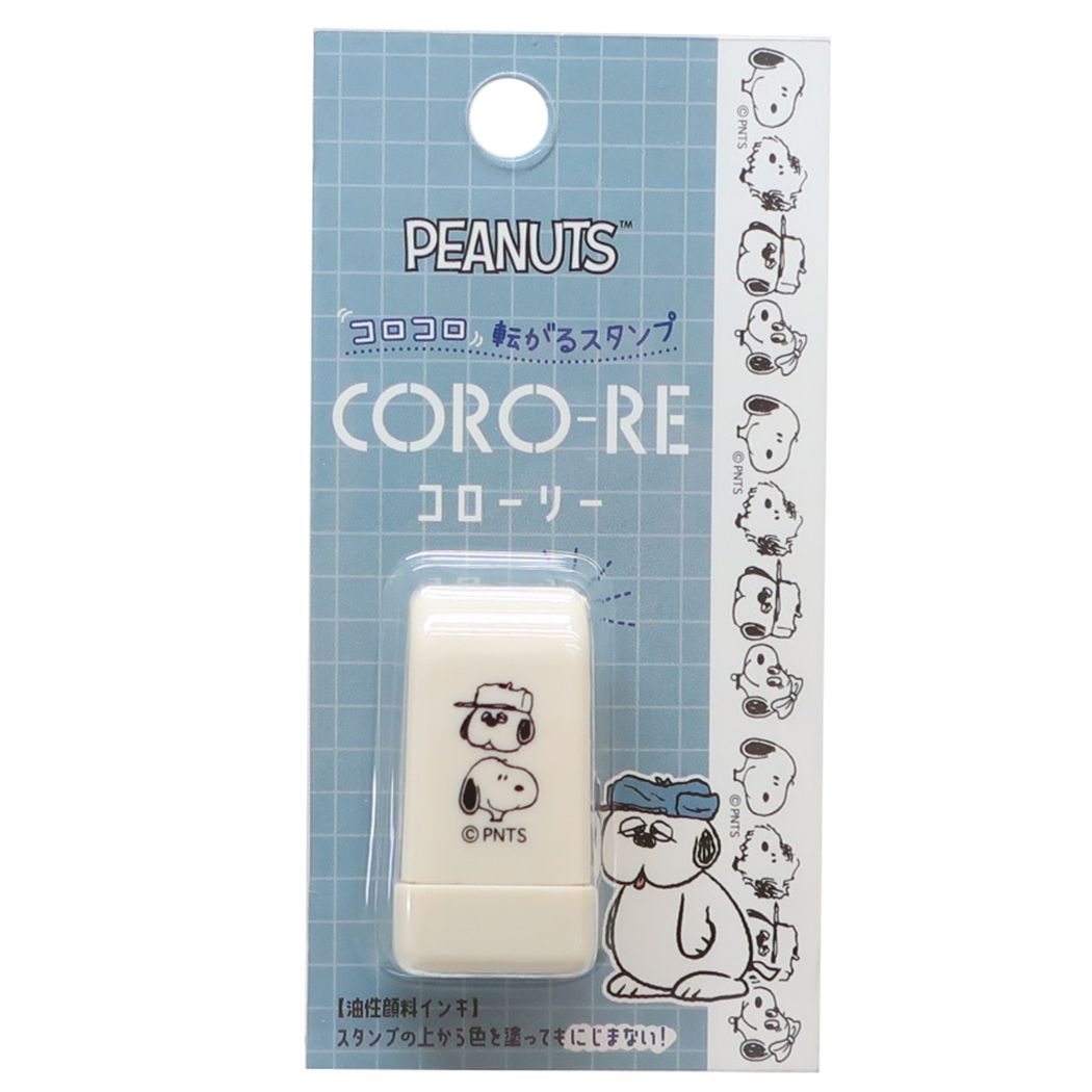 スヌーピー グッズ はんこ キャラクター CORO-RE コローリー 転がるスタンプ スヌーピー ＆ファミリー
