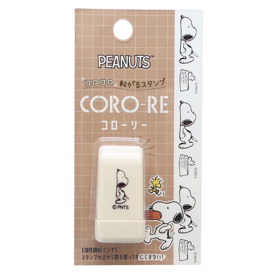 スヌーピー CORO-RE コローリー 転がるスタンプ はんこ スヌーピー エサバコ ピーナッツ キャラクター