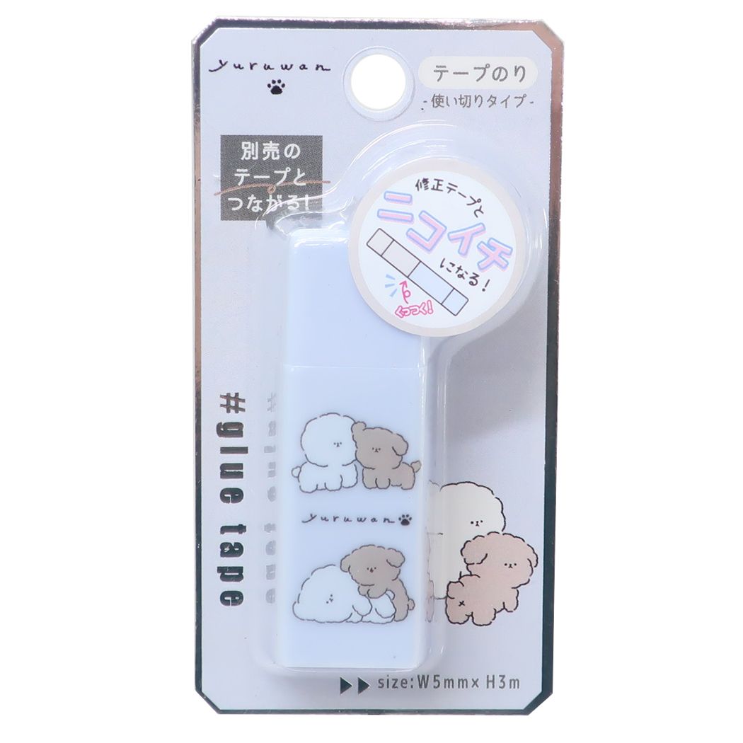 糊 ニコイチテープのり YURUWAN二匹 新入学