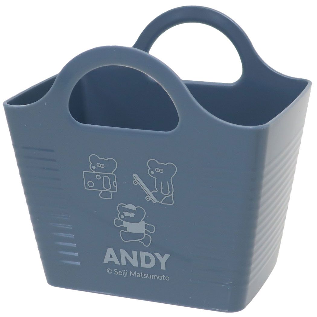 ねずみのANDY アンディ キャラクター 卓上収納 ミニバスケット ネイビー