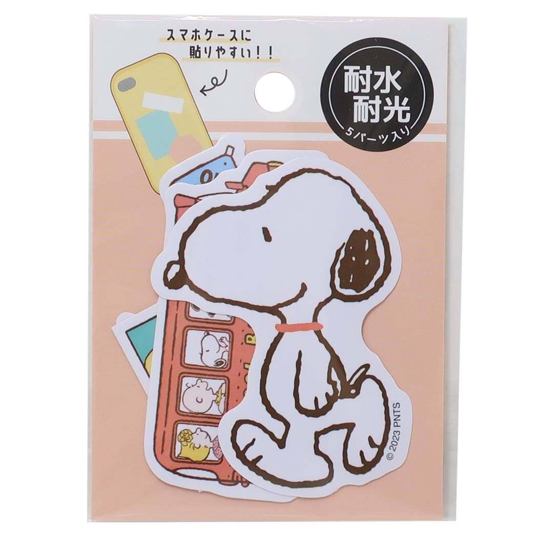 スヌーピー ミニデココラージュシール フレークシール スヌーピー＆フレンズ ピーナッツ キャラクター