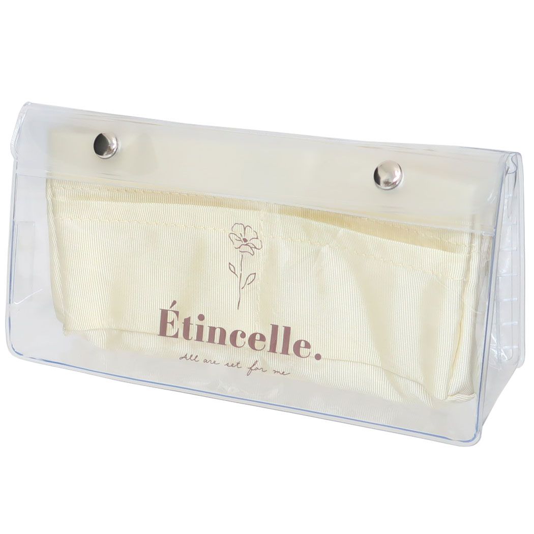 ペンケース クリアコーデペンポーチ ETINCELLE 新入学 カミオジャパン