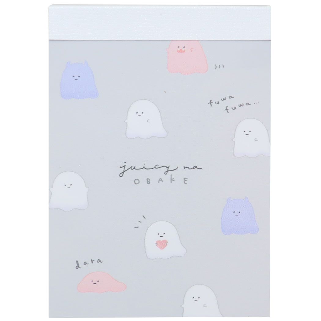 メモ帳 ジューシーな ミニミニメモ おばけ 新入学 新学期準備文具