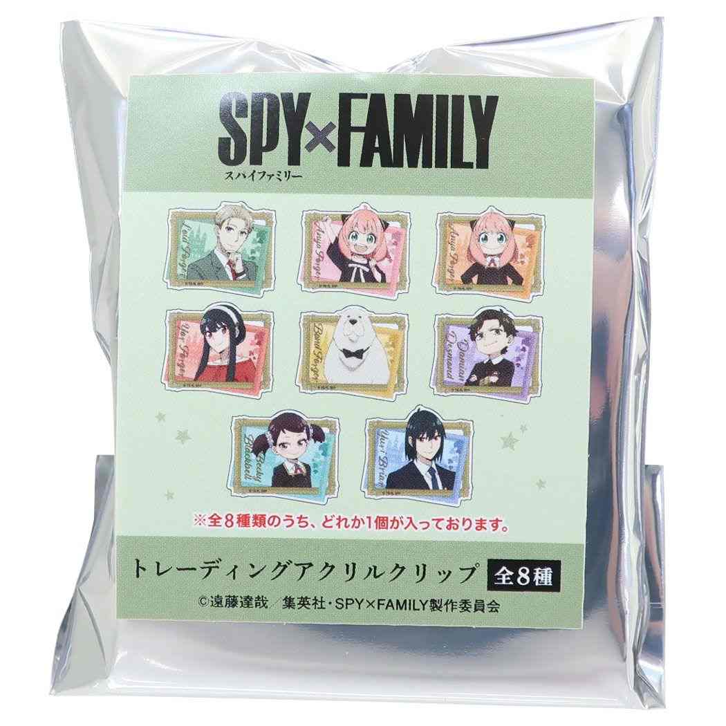 スパイファミリー SPY FAMILY トレーディングアクリルクリップ全8種 8個入セット クリップ 2クール 少年ジャンプ アニメキャラクター