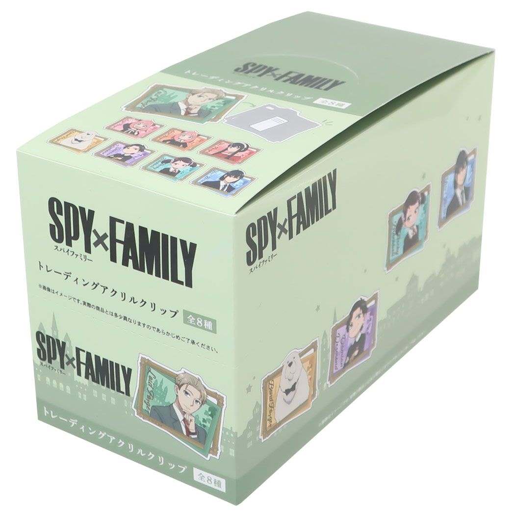 スパイファミリー SPY FAMILY トレーディングアクリルクリップ全8種 8個入セット クリップ 2クール 少年ジャンプ アニメキャラクター