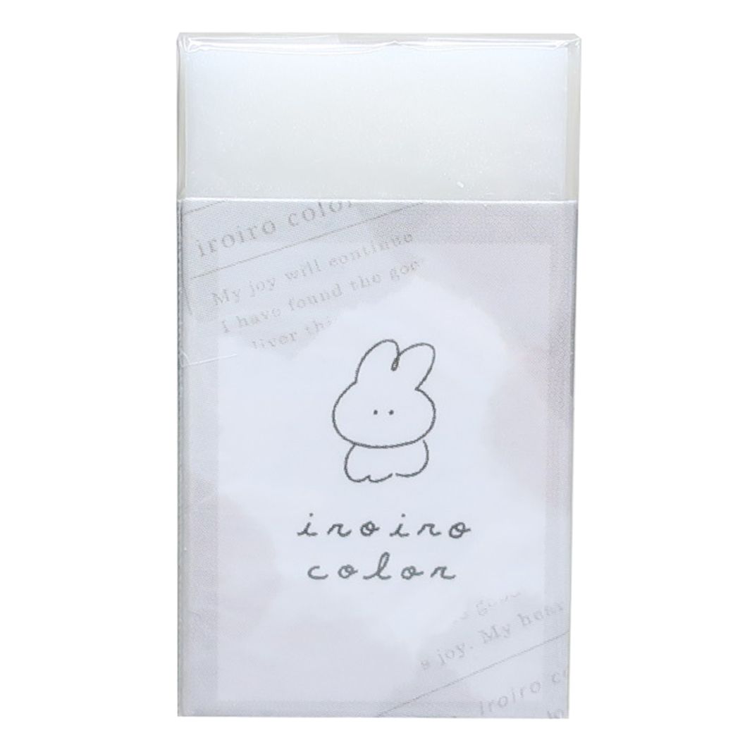 消しゴム iroiro color まとまるくんケシゴム うさぎ 新入学 カミオジャパン